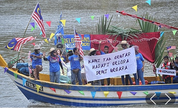 Gelombang Nelayan Nasional Cipta Kejayaan